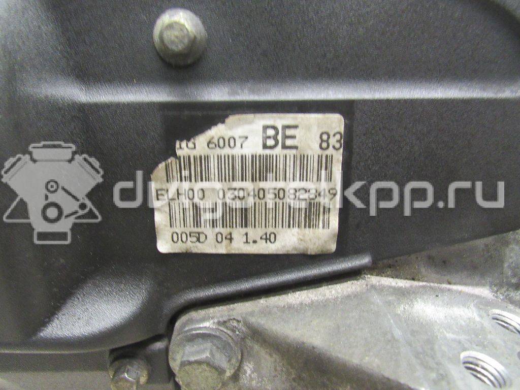 Фото Контрактный (б/у) двигатель BP (DOHC) для Mazda / Ford Australia / Eunos 103-125 л.с 16V 1.8 л бензин 1734722 {forloop.counter}}