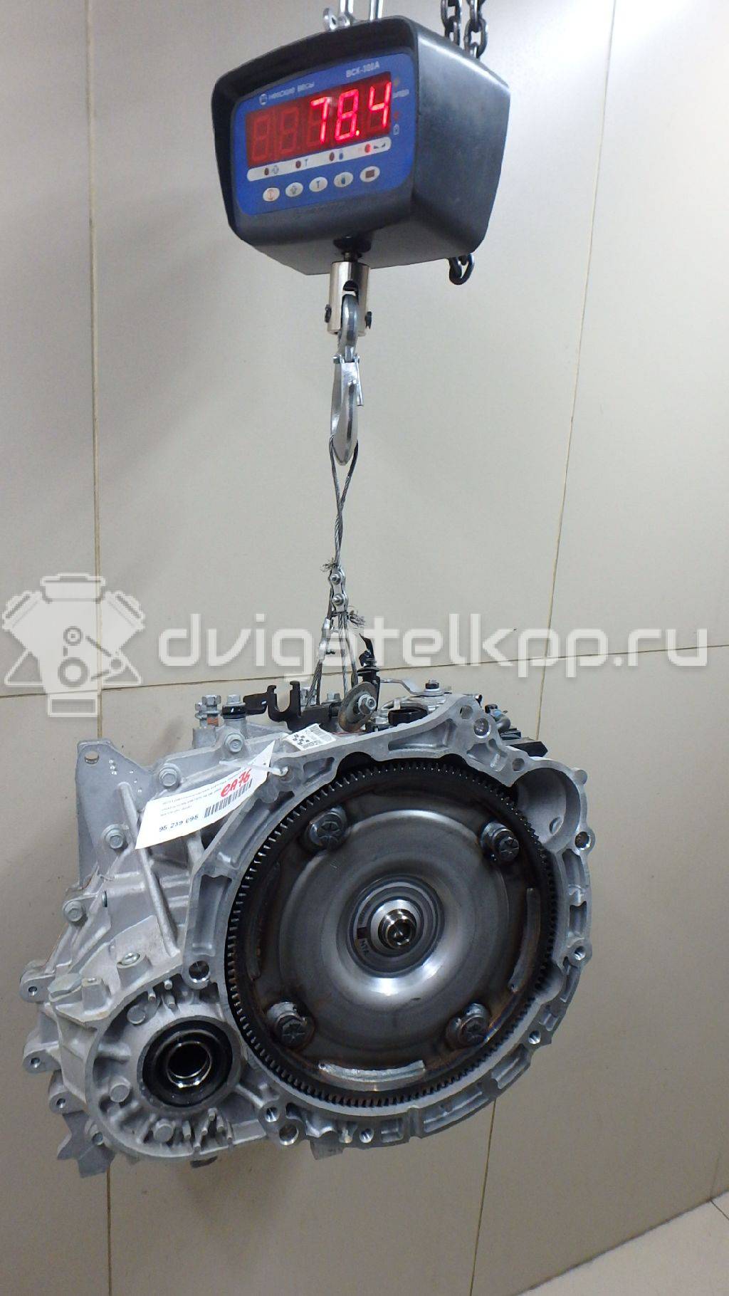 Фото Контрактная (б/у) АКПП для Hyundai (Beijing) / Hyundai / Kia 155-220 л.с 16V 2.0 л G4NA бензин 450002f714 {forloop.counter}}