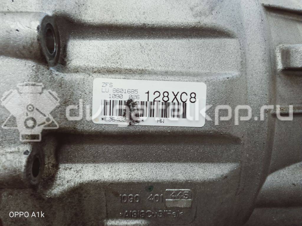 Фото Контрактная (б/у) АКПП для Bmw (Brilliance) / Bmw 184-245 л.с 16V 2.0 л N20 B20 A бензин 24008601685 {forloop.counter}}