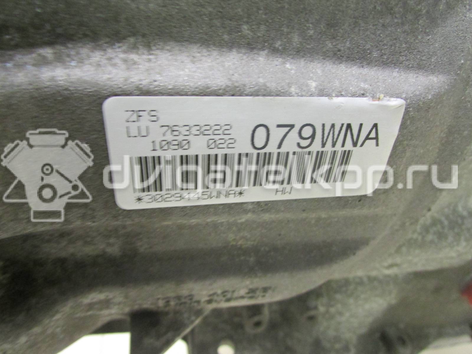 Фото Контрактная (б/у) АКПП для Alpina / Bmw / Bmw (Brilliance) 409-440 л.с 24V 3.0 л N55 B30 A бензин 24008642479 {forloop.counter}}