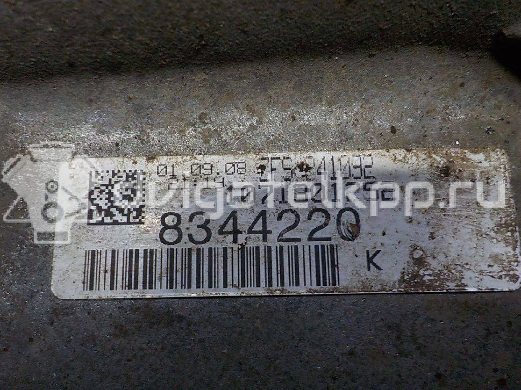 Фото Контрактная (б/у) АКПП для Audi (Faw) / Audi 344 л.с 32V 4.2 л BVJ бензин 09l300042a {forloop.counter}}