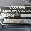 Фото Контрактная (б/у) АКПП для Volvo V70 / Xc60 / S60 / S80 / Xc70 185 л.с 20V 2.4 л D 5244 T4 Дизельное топливо 36050326 {forloop.counter}}