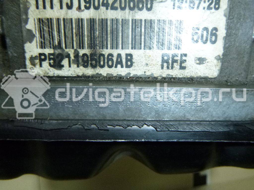 Фото Контрактная (б/у) АКПП для dodge Ram (DR/DH)  V    5143341AA {forloop.counter}}