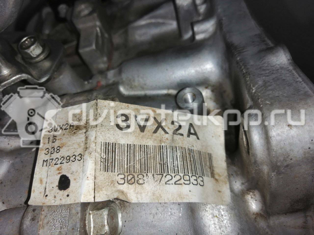 Фото Контрактная (б/у) АКПП для Fengshen / Suzuki / Nissan (Dongfeng) 143 л.с 16V 2.0 л MR20 бензин 310203VX2A {forloop.counter}}