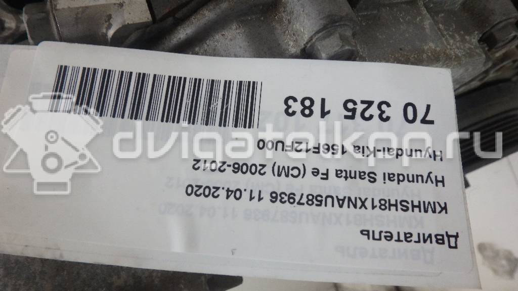 Фото Контрактный (б/у) двигатель D4HB для Hyundai / Kia 197-203 л.с 16V 2.2 л Дизельное топливо 156F12FU00 {forloop.counter}}