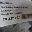 Фото Контрактный (б/у) двигатель G4FA для Kia (Dyk) / Hyundai / Kia 100-109 л.с 16V 1.4 л бензин 211012BW01 {forloop.counter}}