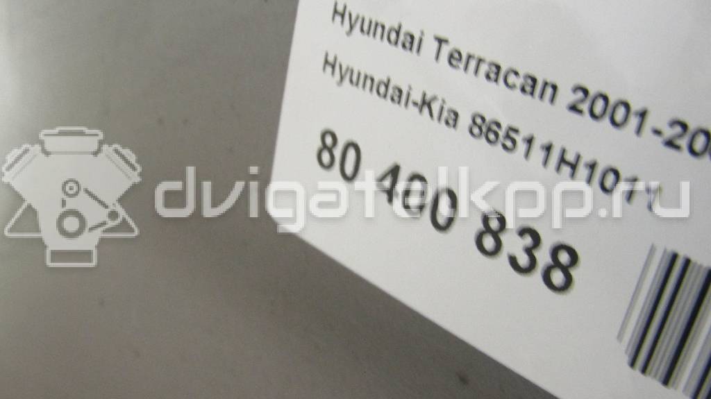 Фото Бампер передний  86511H1011 для Hyundai Terracan Hp {forloop.counter}}