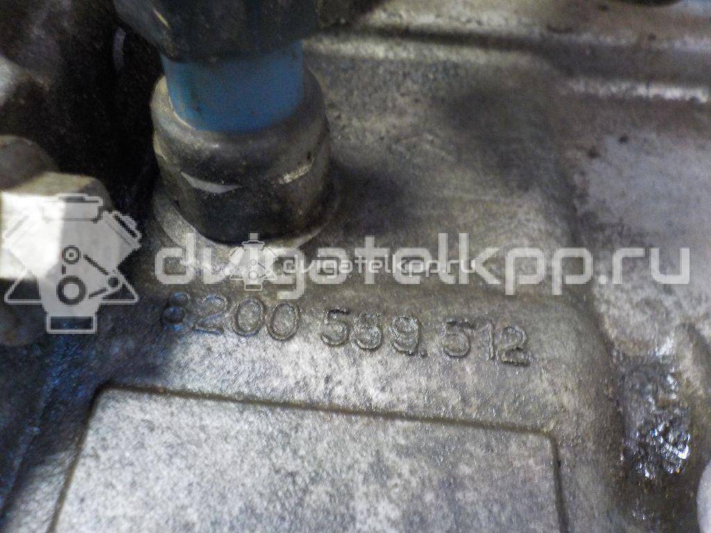 Фото Контрактная (б/у) МКПП для Mahindra / Renault 135-150 л.с 16V 2.0 л F4R бензин 7701717857 {forloop.counter}}