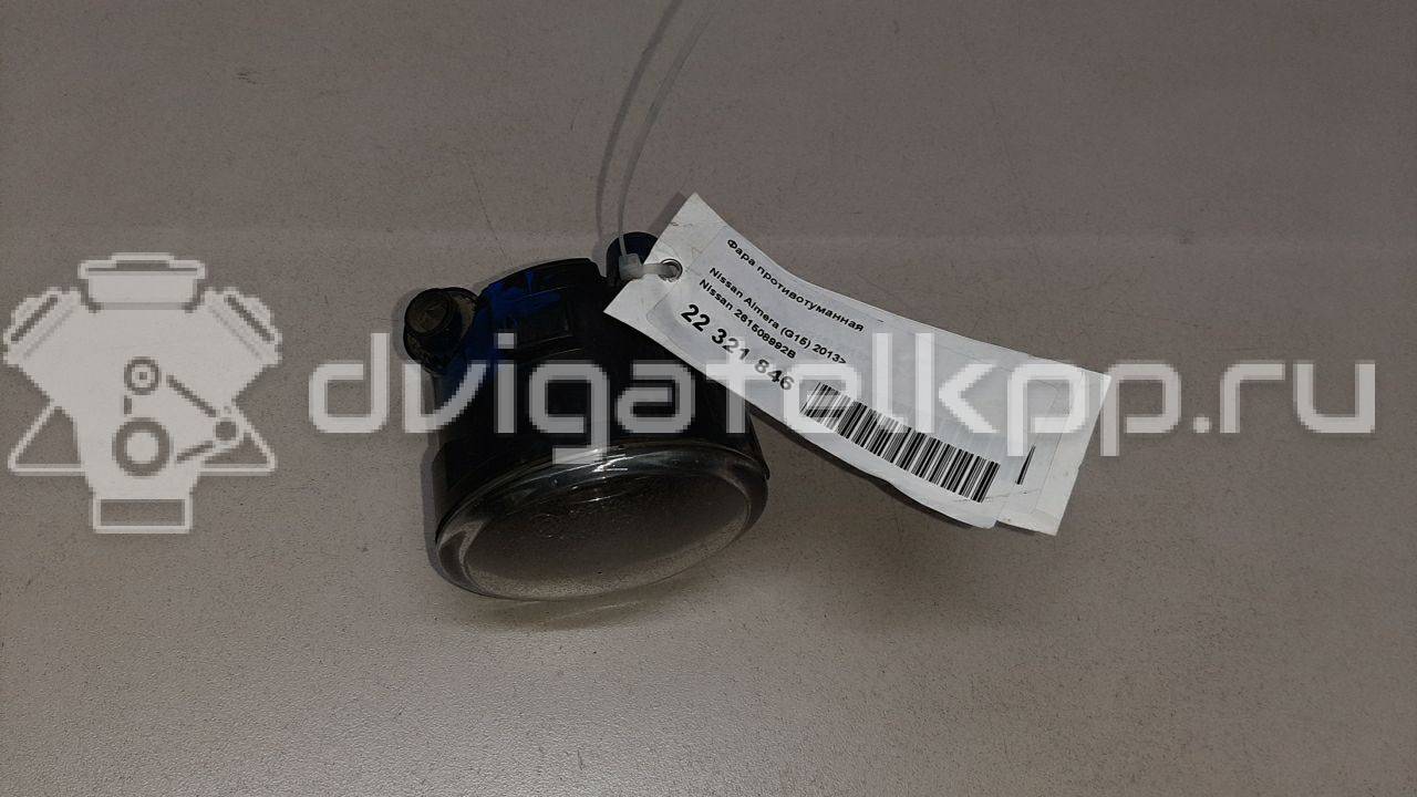 Фото Фара противотуманная  261508992B для Nissan Tiida / X-Trail / Note / Nv200 / Qashqai {forloop.counter}}