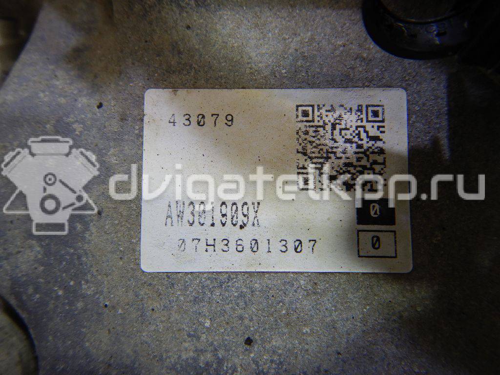 Фото Контрактная (б/у) АКПП для mazda CX 7  V    AW3619090 {forloop.counter}}