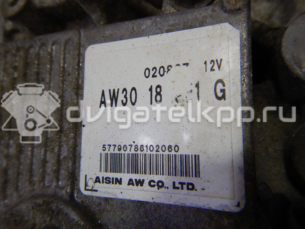 Фото Контрактная (б/у) АКПП для mazda CX 7  V    AW3619090 {forloop.counter}}