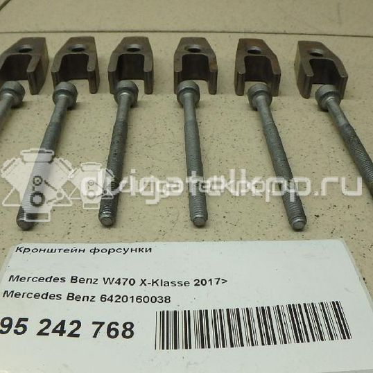 Фото Кронштейн форсунки  6420160038 для mercedes benz A140/160 W169