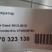 Фото Генератор  373002b760 для Hyundai Ix20 Jc / I30 / Veloster Fs / I20 / I40 Vf {forloop.counter}}