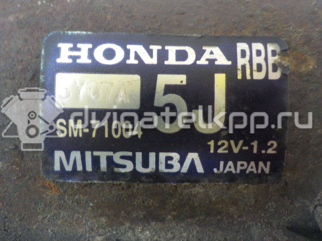 Фото Стартер  31200-RBB-004 для Honda Accord {forloop.counter}}