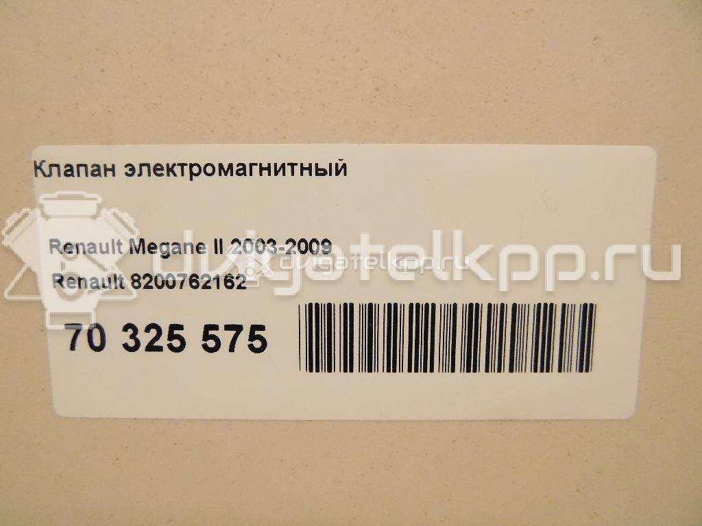 Фото Клапан электромагнитный  8200762162 для mercedes benz Citan W415 {forloop.counter}}