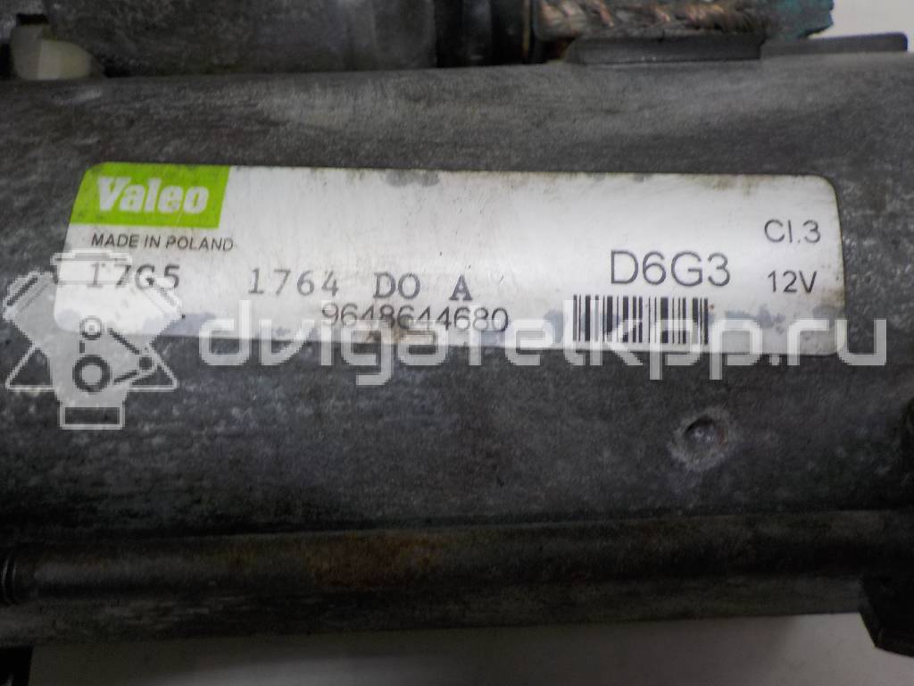 Фото Стартер  9648644680 для Citroen C2 Jm / C4 / C-Elysee / Xsara / Berlingo {forloop.counter}}