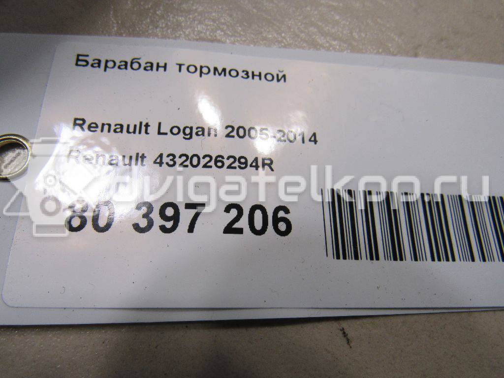 Фото Барабан тормозной  432026294R для Renault Sandero Stepway / Thalia 2 / Megane / Clio / 19 {forloop.counter}}