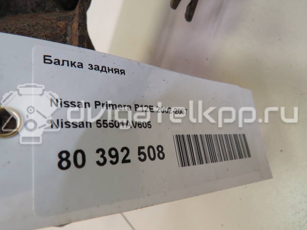 Фото Балка задняя  55501-AV605 для Nissan Primera {forloop.counter}}