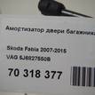 Фото Амортизатор двери багажника  5J6827550B для Skoda Roomster 5J / Fabia {forloop.counter}}