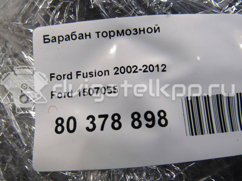 Фото Барабан тормозной  1507055 для Ford Fiesta / Focus / Orion / Fusion Ju / Escort {forloop.counter}}