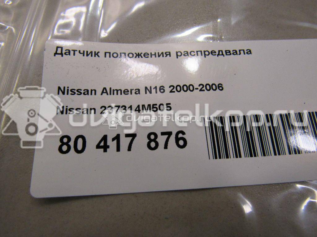 Фото Датчик положения распредвала  237314M505 для Nissan Teana / 350 Z Z33 / Sunny / Primera / Avenir {forloop.counter}}