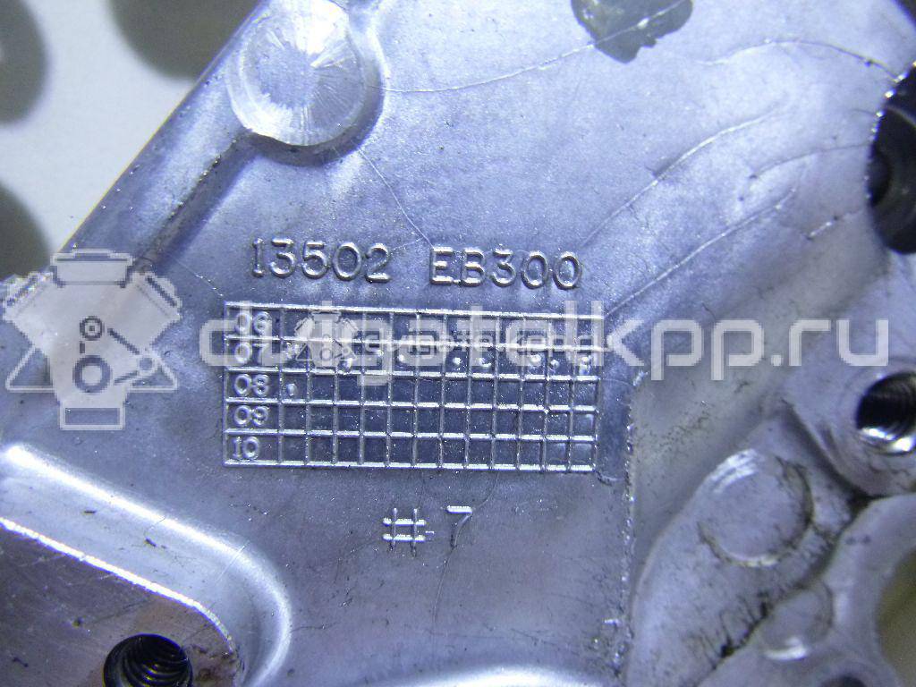 Фото Крышка двигателя передняя  13502EB300 для Nissan Bassara / Nv350 E26 / Serena / Sani / Presage {forloop.counter}}