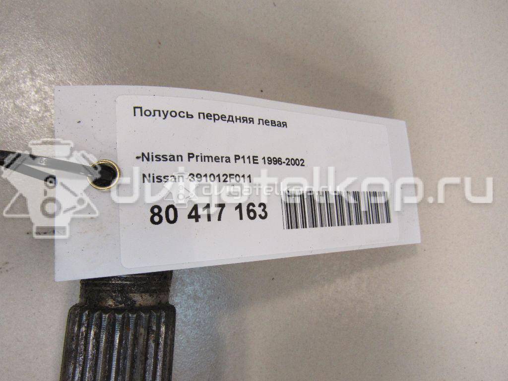 Фото Полуось передняя левая  391012f011 для Nissan Primera {forloop.counter}}