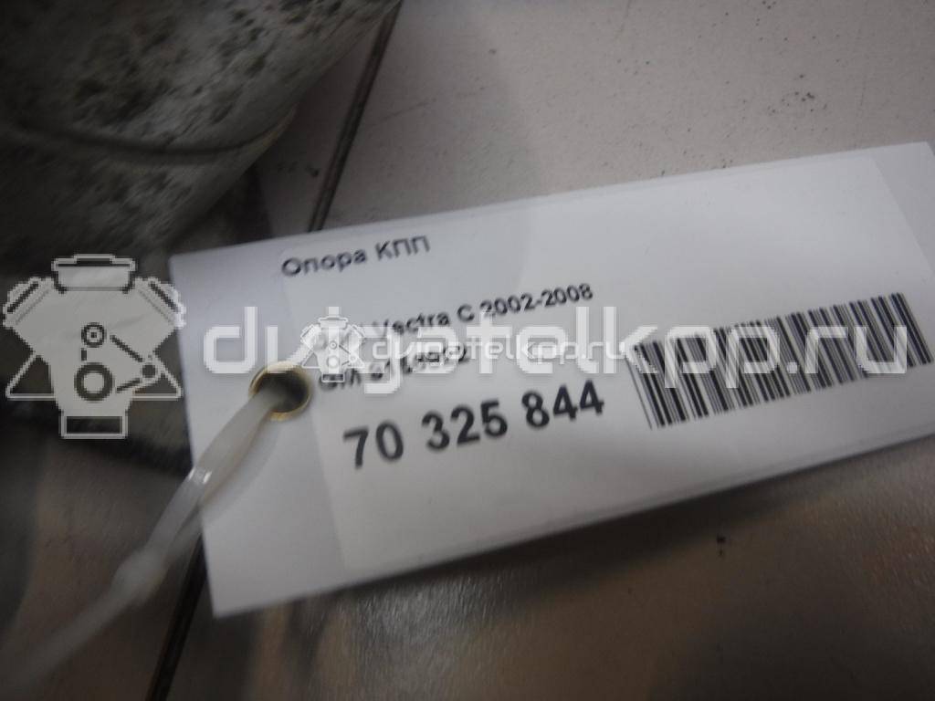 Фото Опора КПП  9156922 для Opel Astra / Vectra / Signum {forloop.counter}}