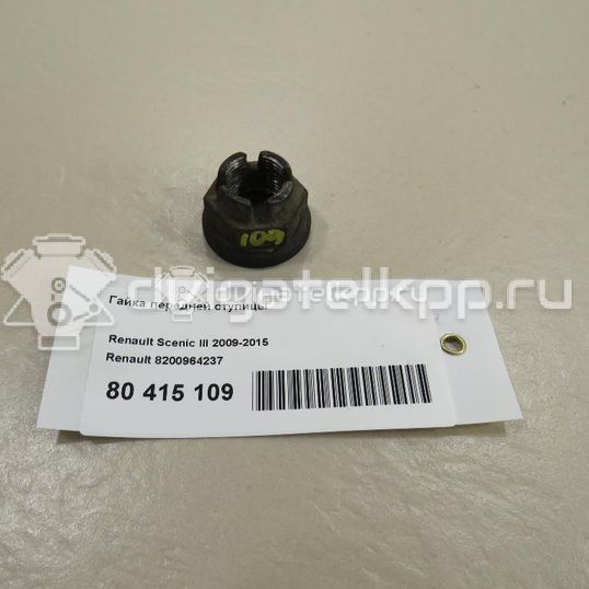 Фото Гайка передней ступицы  8200964237 для Renault Megane / Clio / 19 / Laguna / Scénic