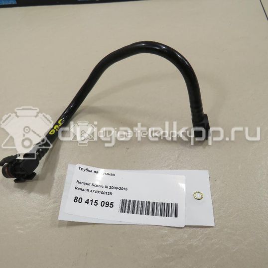 Фото Трубка вакуумная  474010013R для Renault / Dacia