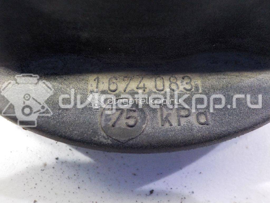 Фото Крышка расширительного бачка  1674083 для saab 900 {forloop.counter}}