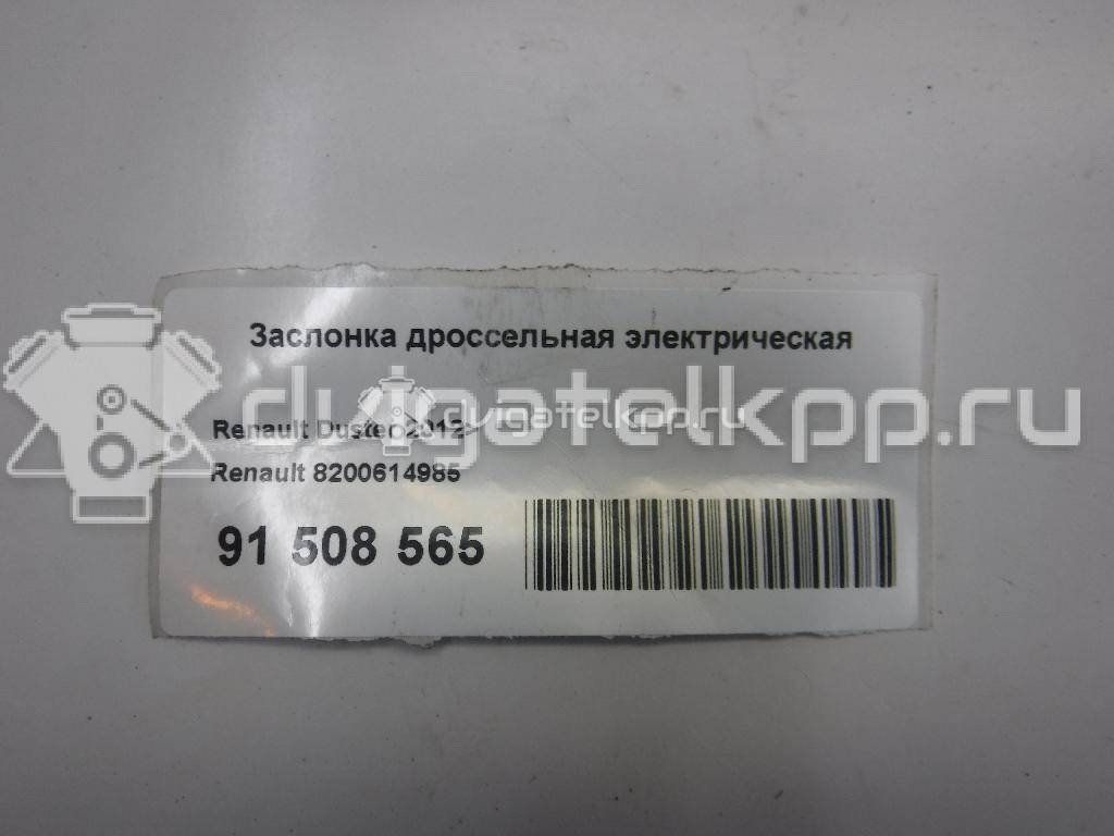 Фото Заслонка дроссельная электрическая  8200614985 для Renault Modus Grand F Jp0 / Twingo / Megane / Clio / Laguna {forloop.counter}}