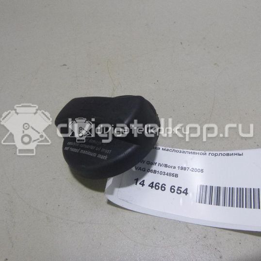 Фото Крышка маслозаливной горловины  06b103485b для Seat Ibiza / Cordoba / Leon / Toledo / Alhambra