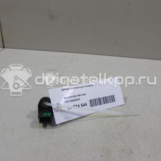 Фото Датчик абсолютного давления  058905379 для Seat Ibiza / Cordoba / Leon / Toledo / Alhambra