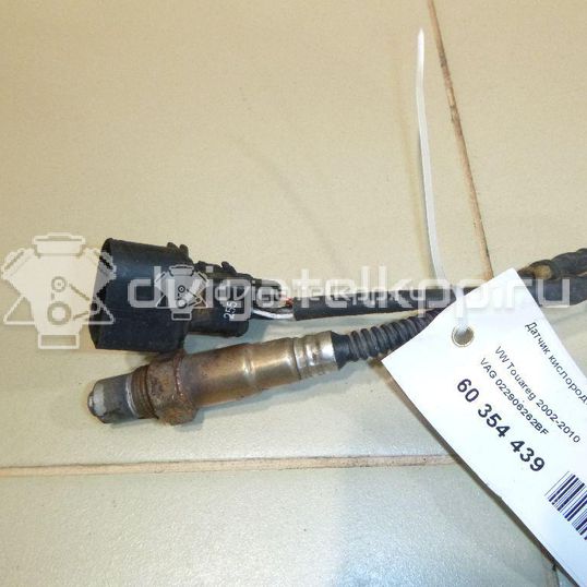 Фото Датчик кислородный/Lambdasonde  022906262BF для Seat Ibiza / Cordoba / Leon / Toledo / Alhambra