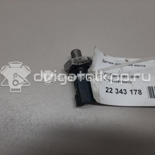 Фото Датчик давления масла  036919081C для Seat Ibiza / Cordoba / Leon / Toledo / Alhambra