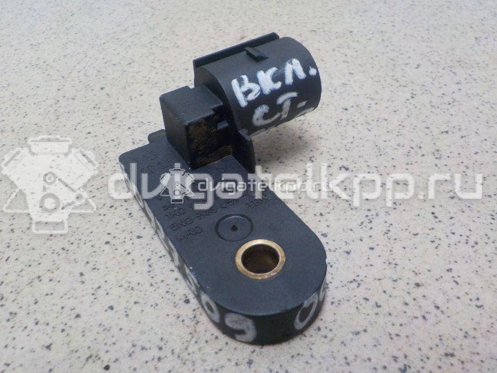 Фото Датчик включения стопсигнала  8P0698459B для Seat Ibiza / Leon / Toledo / Alhambra / Altea {forloop.counter}}