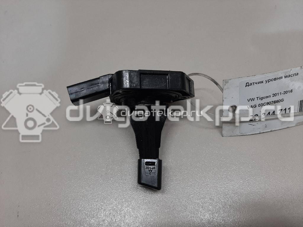 Фото Датчик уровня масла  03c907660g для Seat Ibiza / Leon / Toledo / Alhambra / Altea {forloop.counter}}