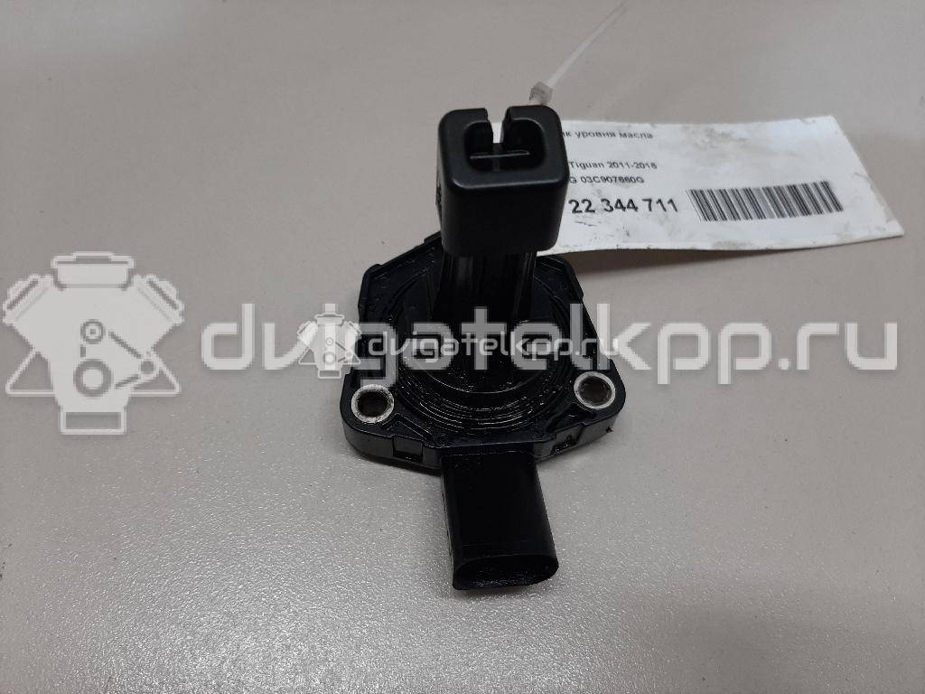 Фото Датчик уровня масла  03c907660g для Seat Ibiza / Leon / Toledo / Alhambra / Altea {forloop.counter}}