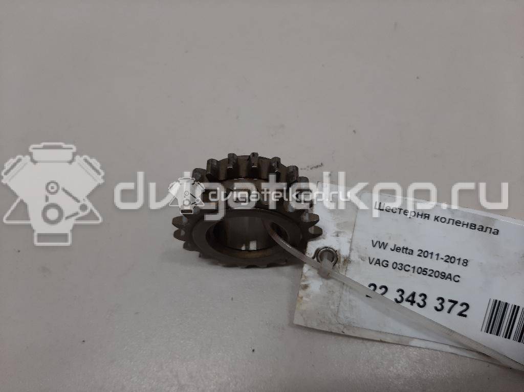 Фото Шестерня коленвала  03c105209ac для Seat Ibiza / Cordoba / Leon / Toledo / Altea {forloop.counter}}