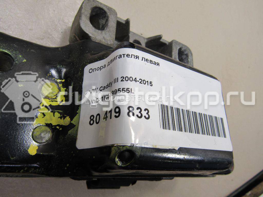 Фото Опора двигателя левая  1K0199555L для Seat Ibiza / Leon / Toledo / Altea {forloop.counter}}