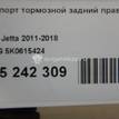 Фото Суппорт тормозной задний правый  5K0615424 для Seat Leon / Altea {forloop.counter}}