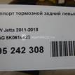 Фото Суппорт тормозной задний левый  5K0615423 для Seat Leon / Altea {forloop.counter}}