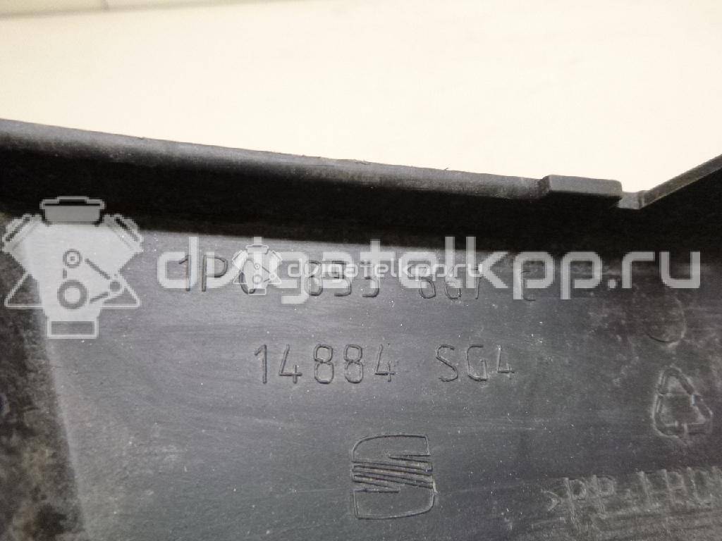 Фото Решетка в бампер центральная  1P0853667C9B9 для Seat Leon {forloop.counter}}