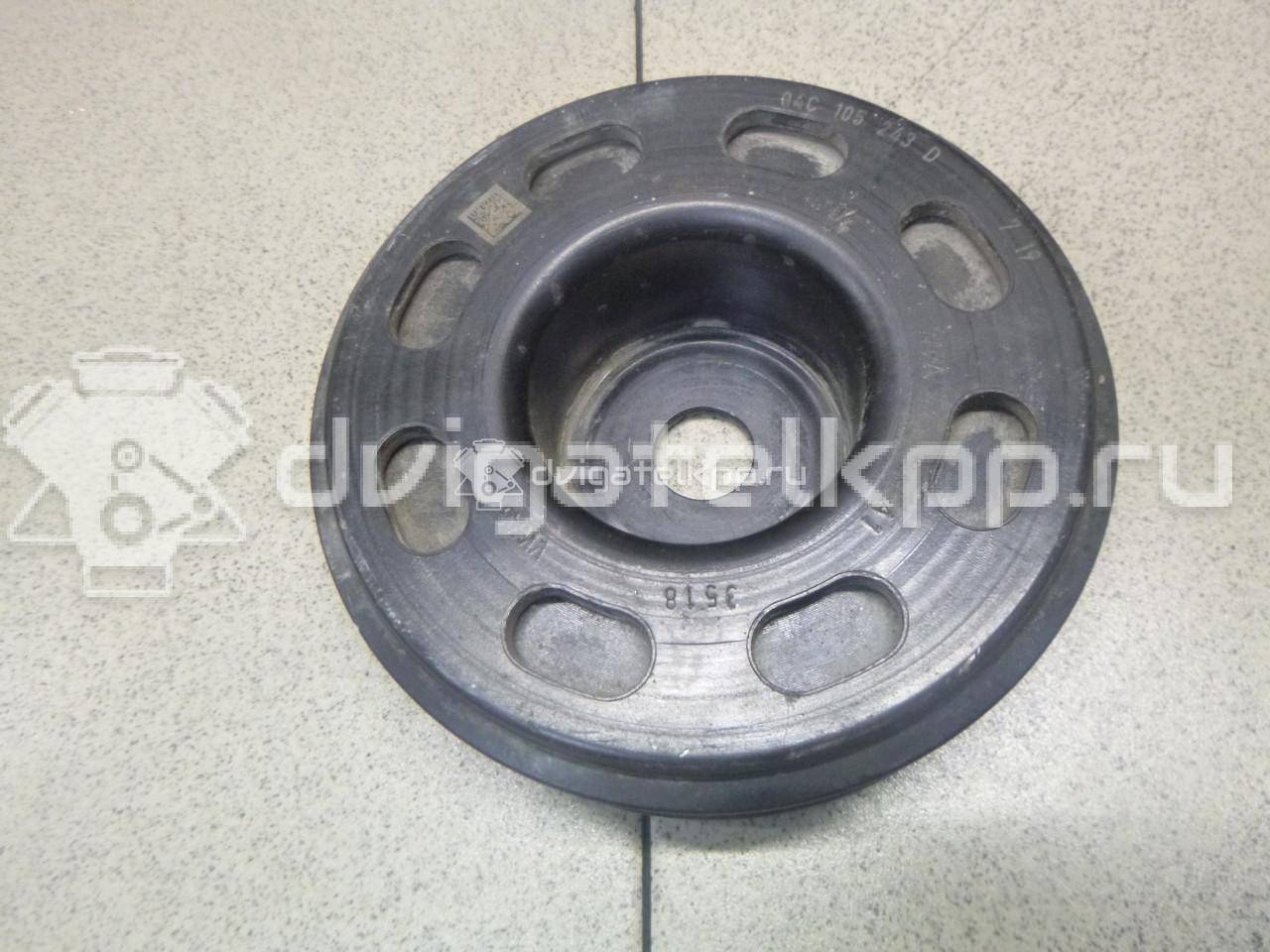 Фото Шкив коленвала  04C105243D для Skoda / Volkswagen / Seat {forloop.counter}}