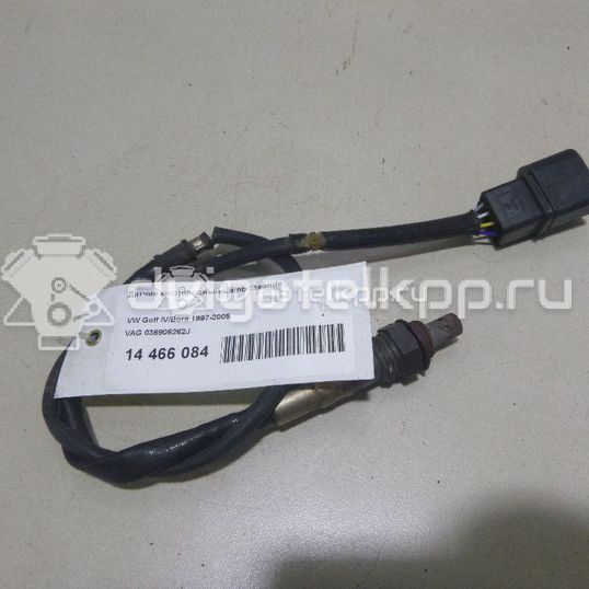 Фото Датчик кислородный/Lambdasonde  036906262J для Seat Ibiza / Cordoba / Leon / Toledo / Altea