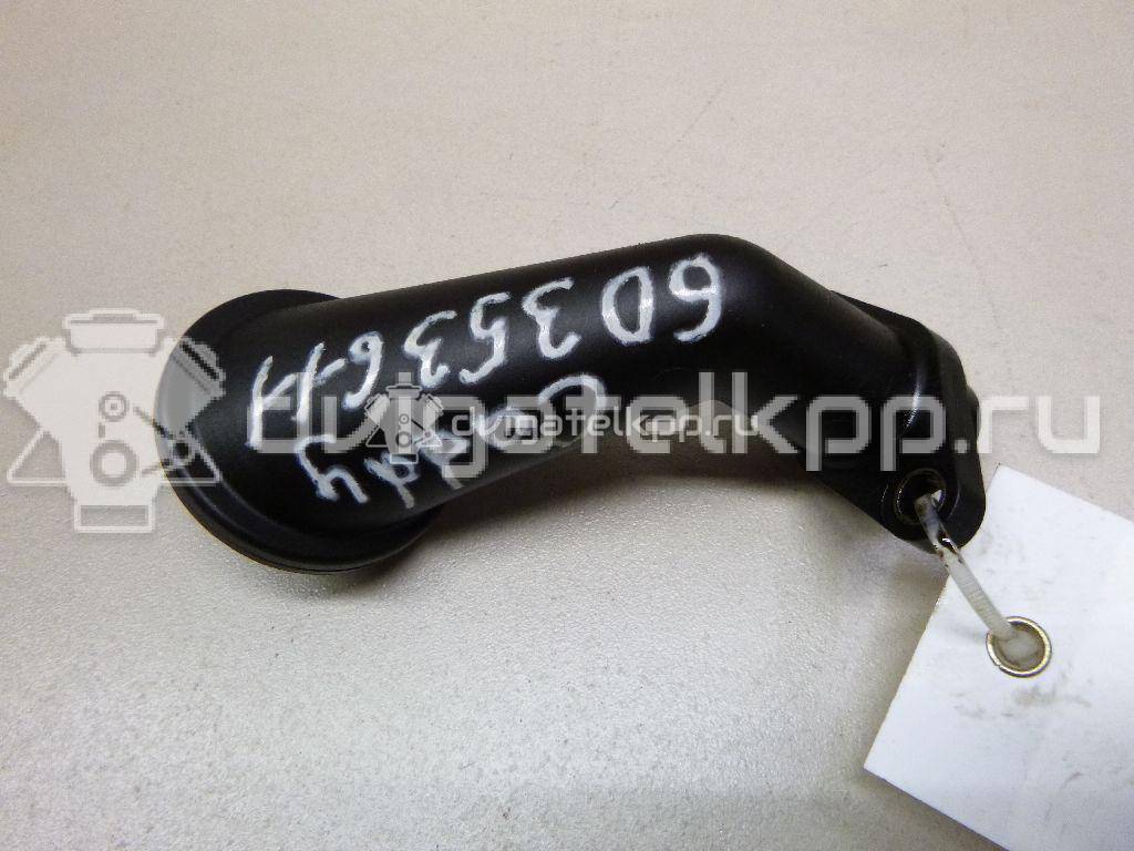 Фото Маслозаборник  03F115251A для seat Toledo IV {forloop.counter}}