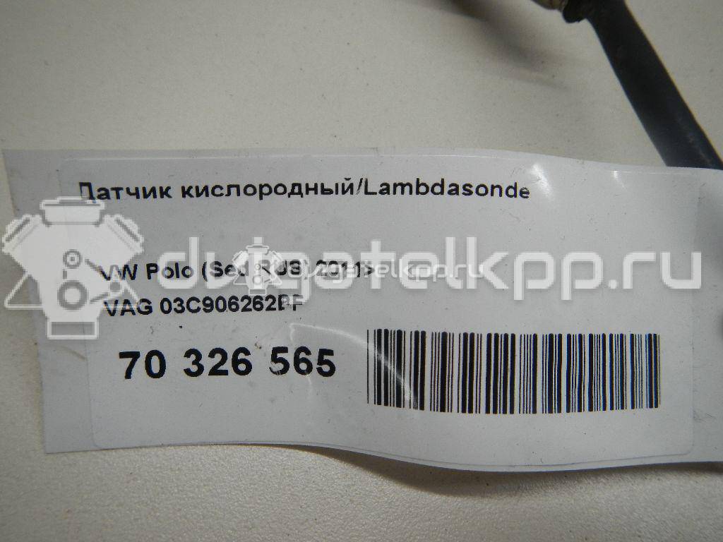 Фото Датчик кислородный/Lambdasonde  03C906262BF для Seat Ibiza / Cordoba / Leon / Toledo / Alhambra {forloop.counter}}