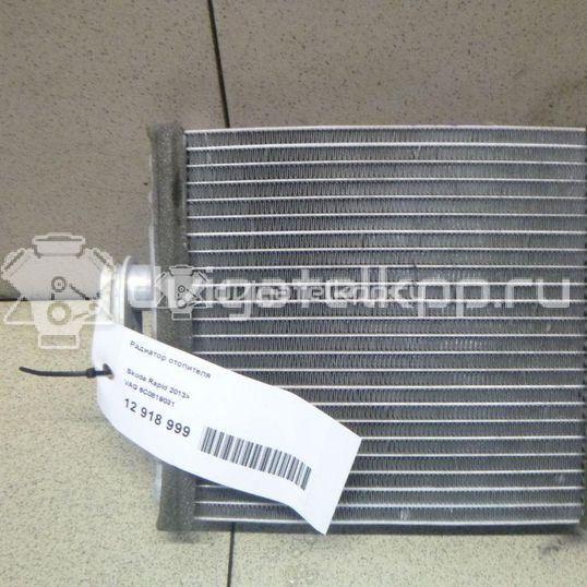 Фото Радиатор отопителя  6C0819031 для Skoda Fabia / Rapid