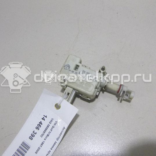 Фото Активатор замка крышки бензобака  3B0959782 для Skoda Octavia / Superb